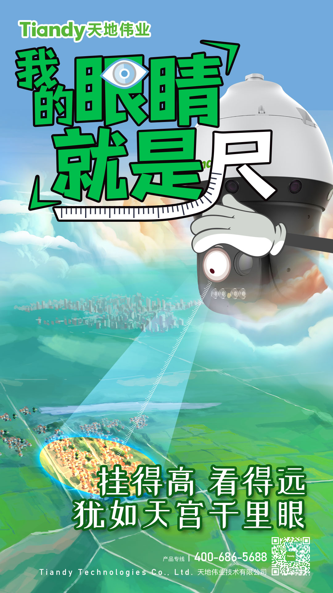 GA黄金甲·(中国区)官方网站