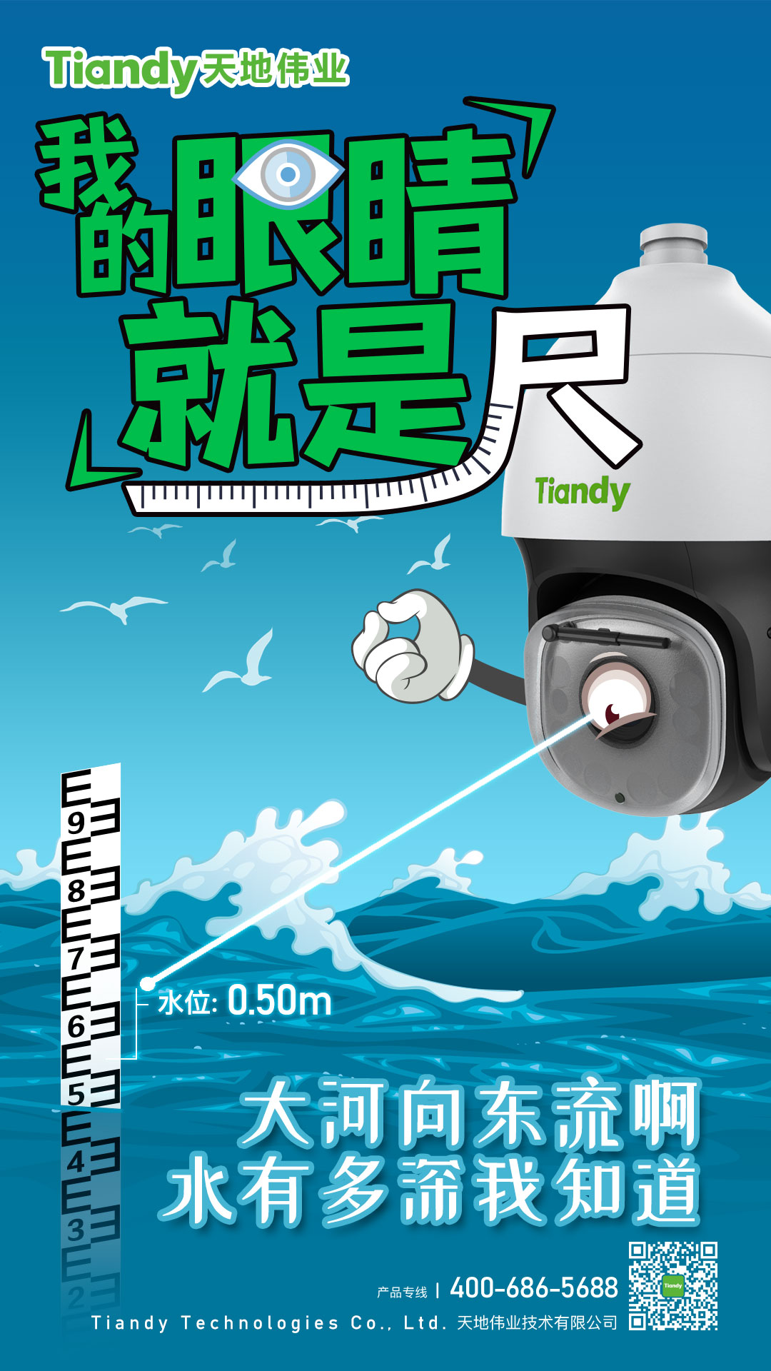 GA黄金甲·(中国区)官方网站