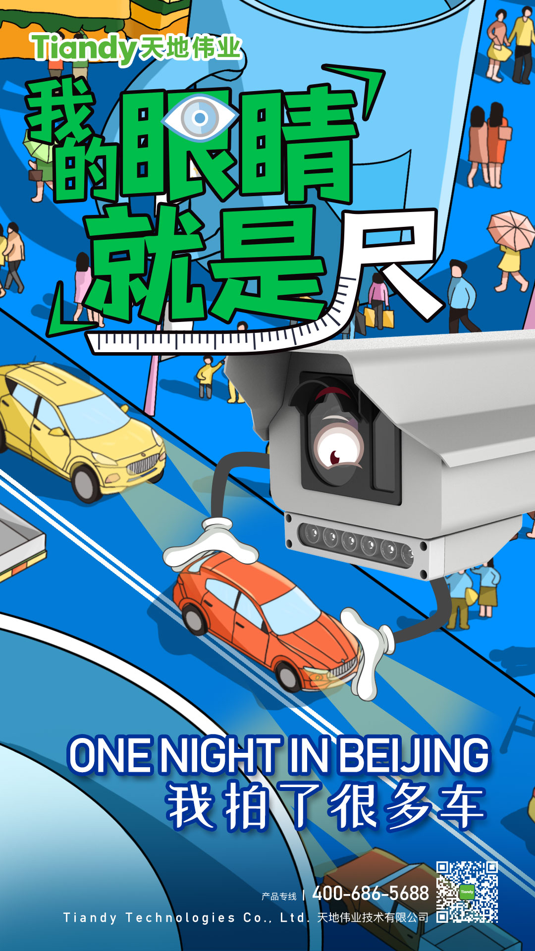 GA黄金甲·(中国区)官方网站