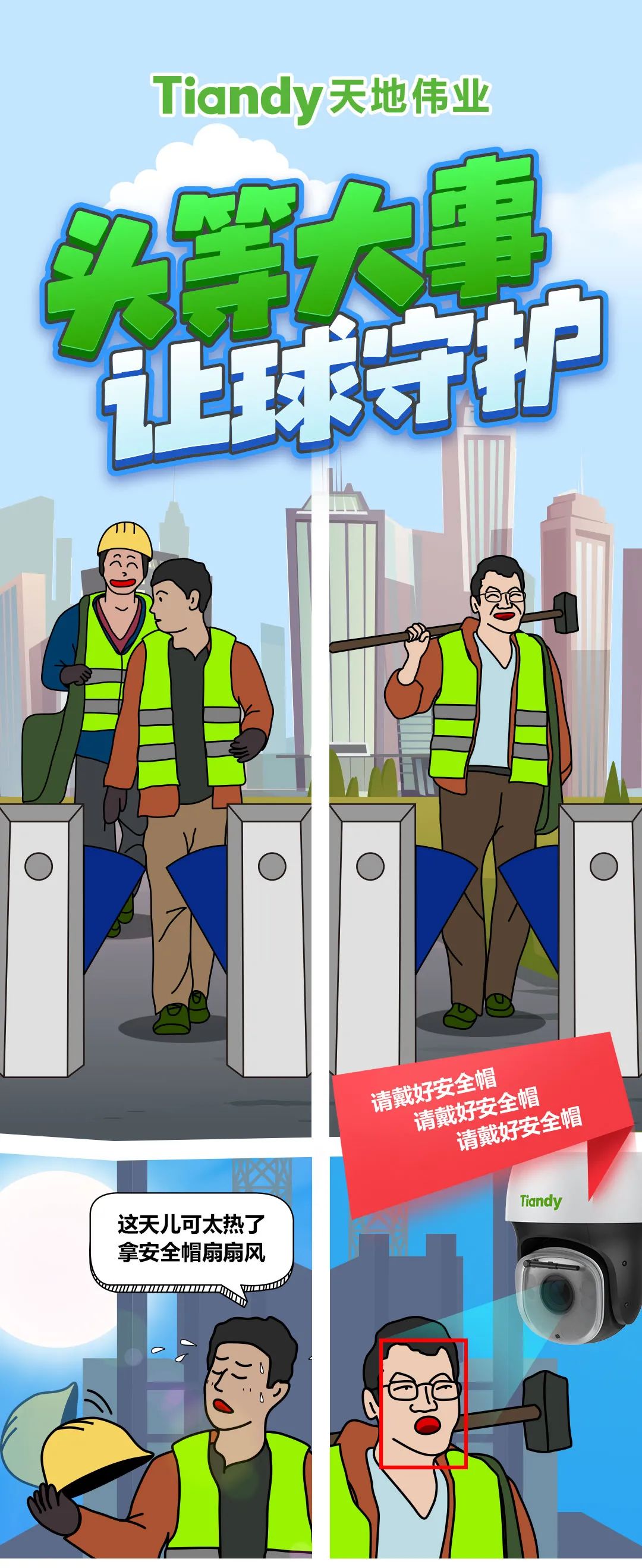 GA黄金甲·(中国区)官方网站