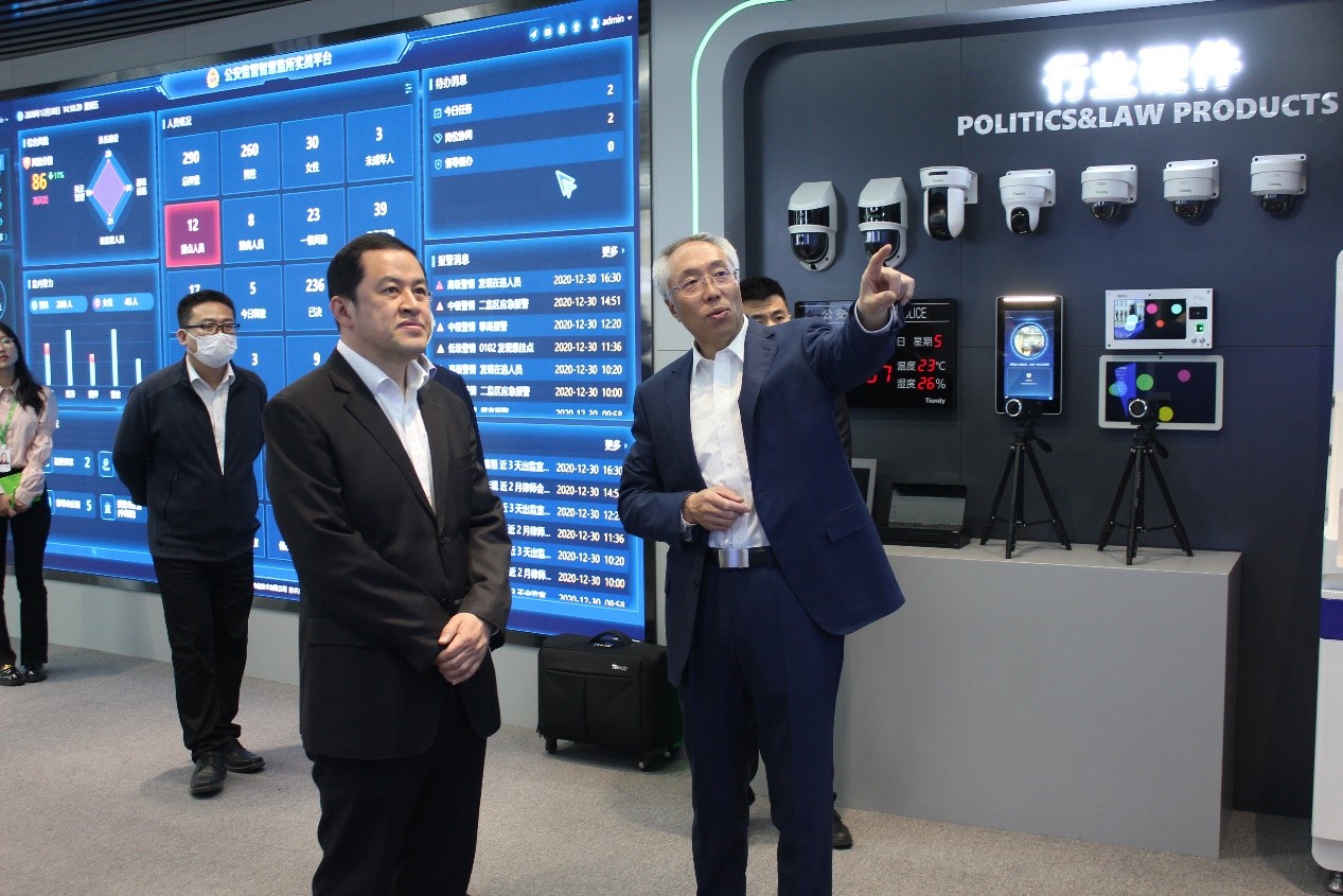 GA黄金甲·(中国区)官方网站