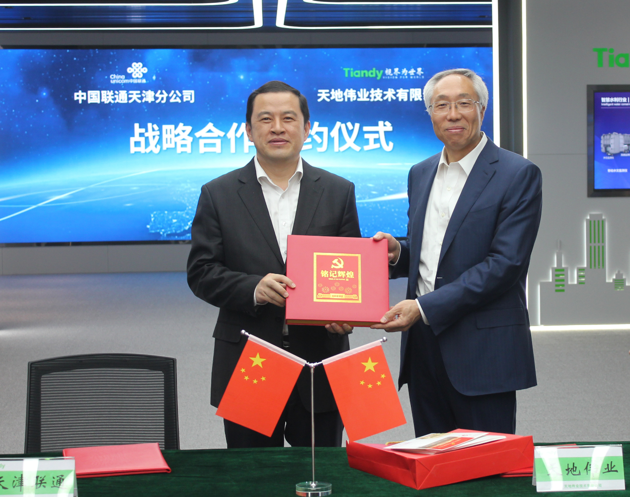 GA黄金甲·(中国区)官方网站