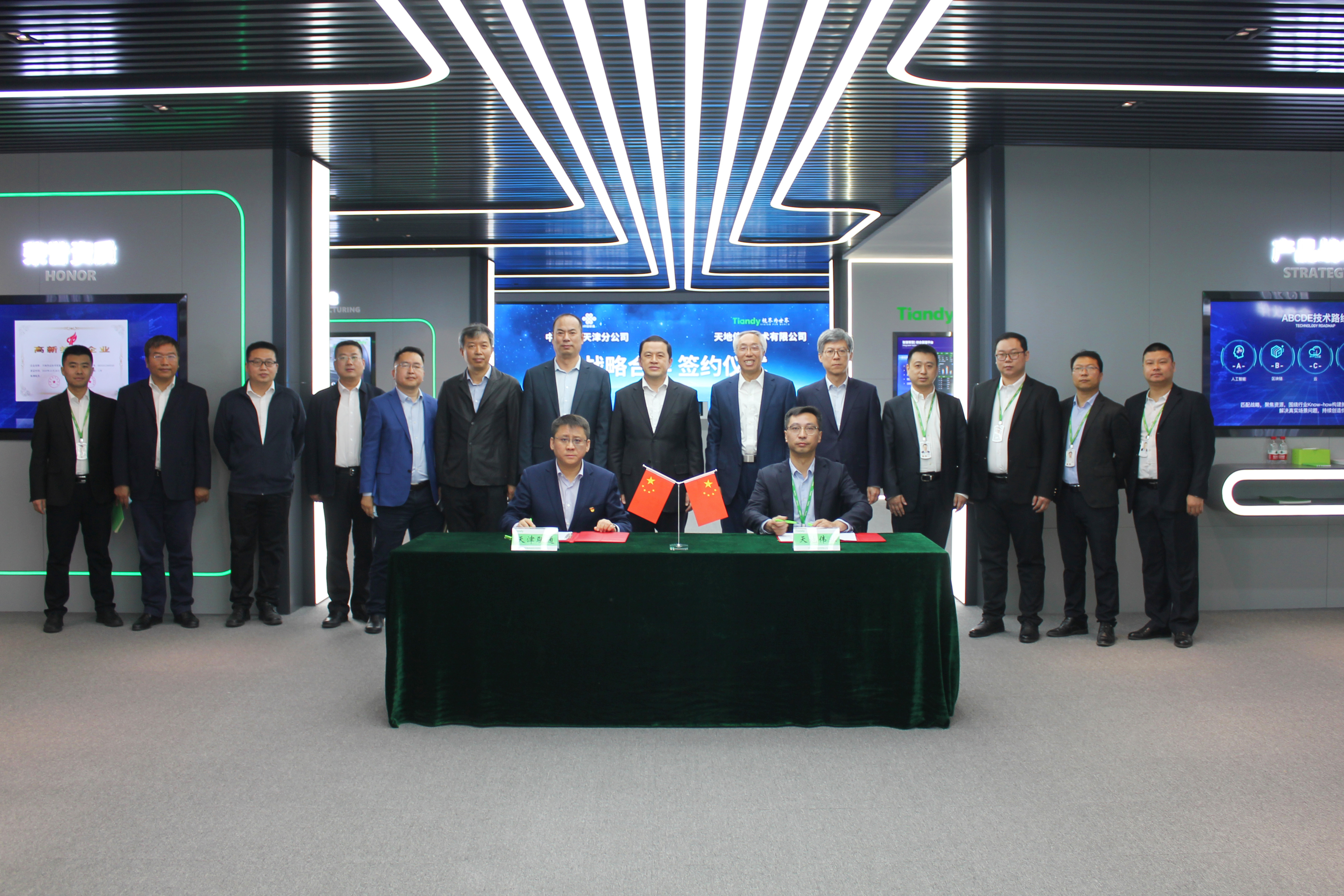 GA黄金甲·(中国区)官方网站