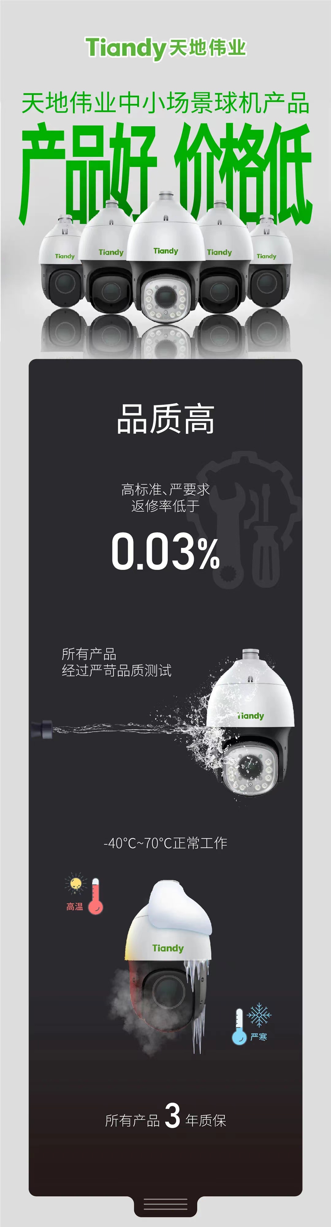 GA黄金甲·(中国区)官方网站