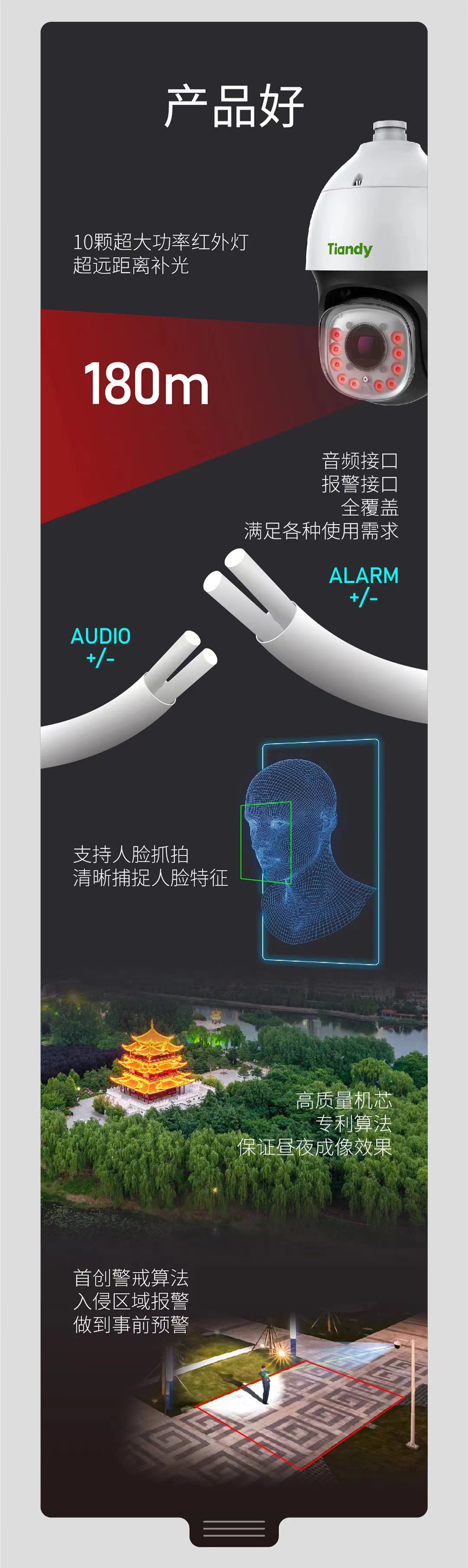 GA黄金甲·(中国区)官方网站