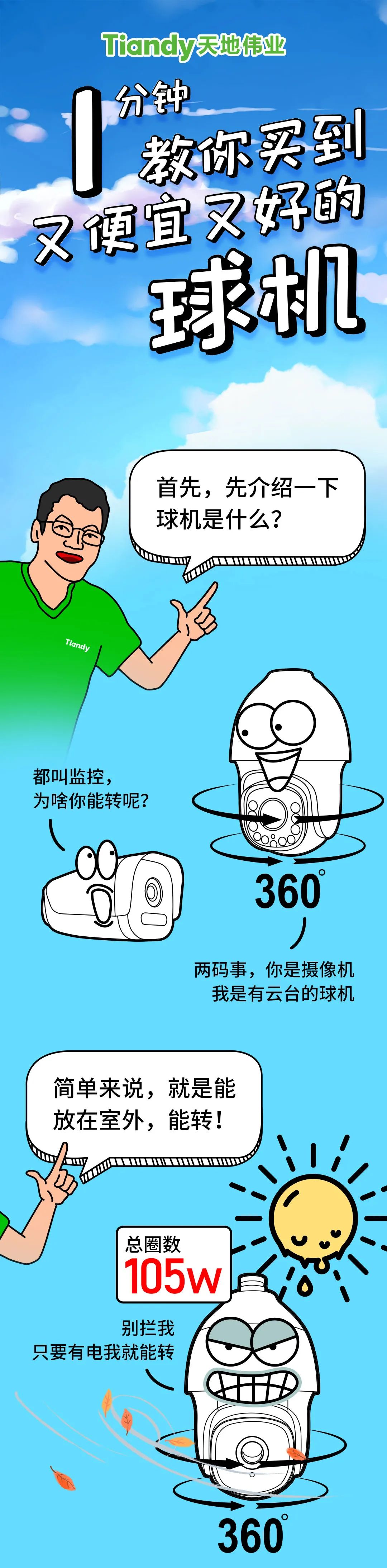 GA黄金甲·(中国区)官方网站