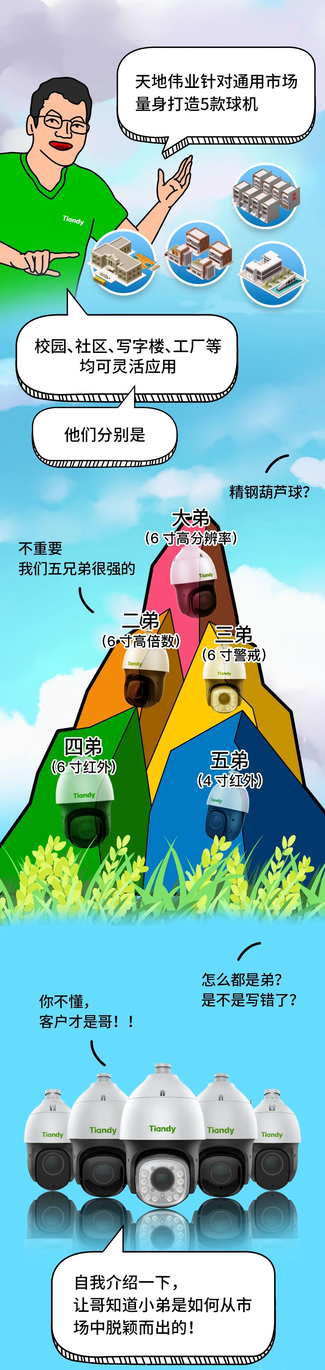 GA黄金甲·(中国区)官方网站