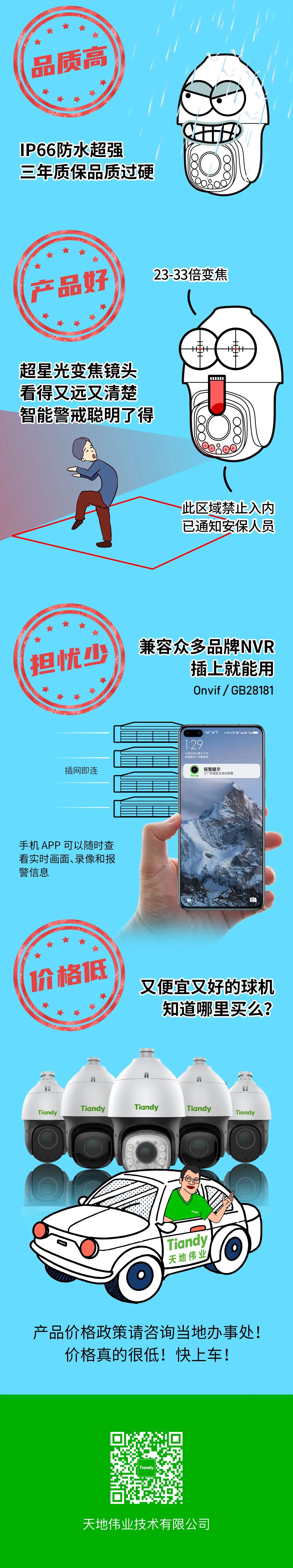 GA黄金甲·(中国区)官方网站