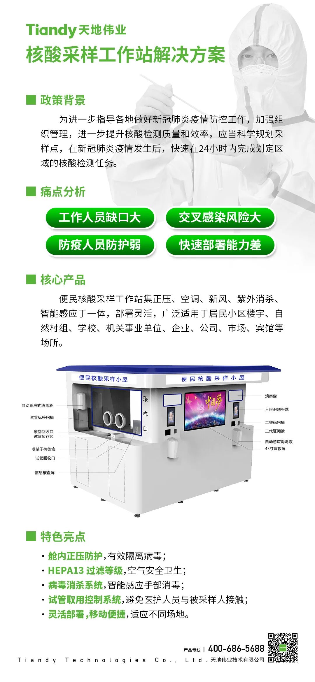 GA黄金甲·(中国区)官方网站