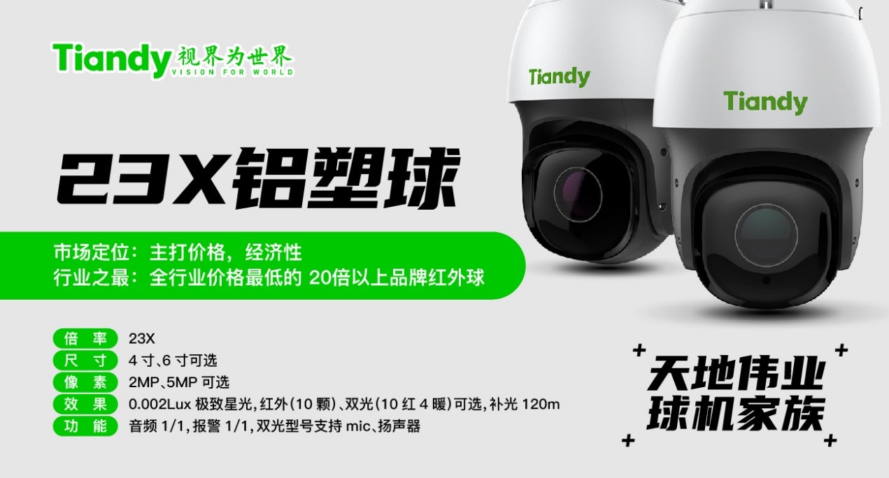 GA黄金甲·(中国区)官方网站