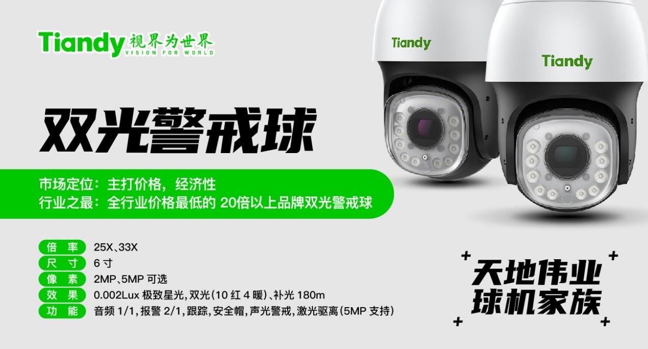 GA黄金甲·(中国区)官方网站