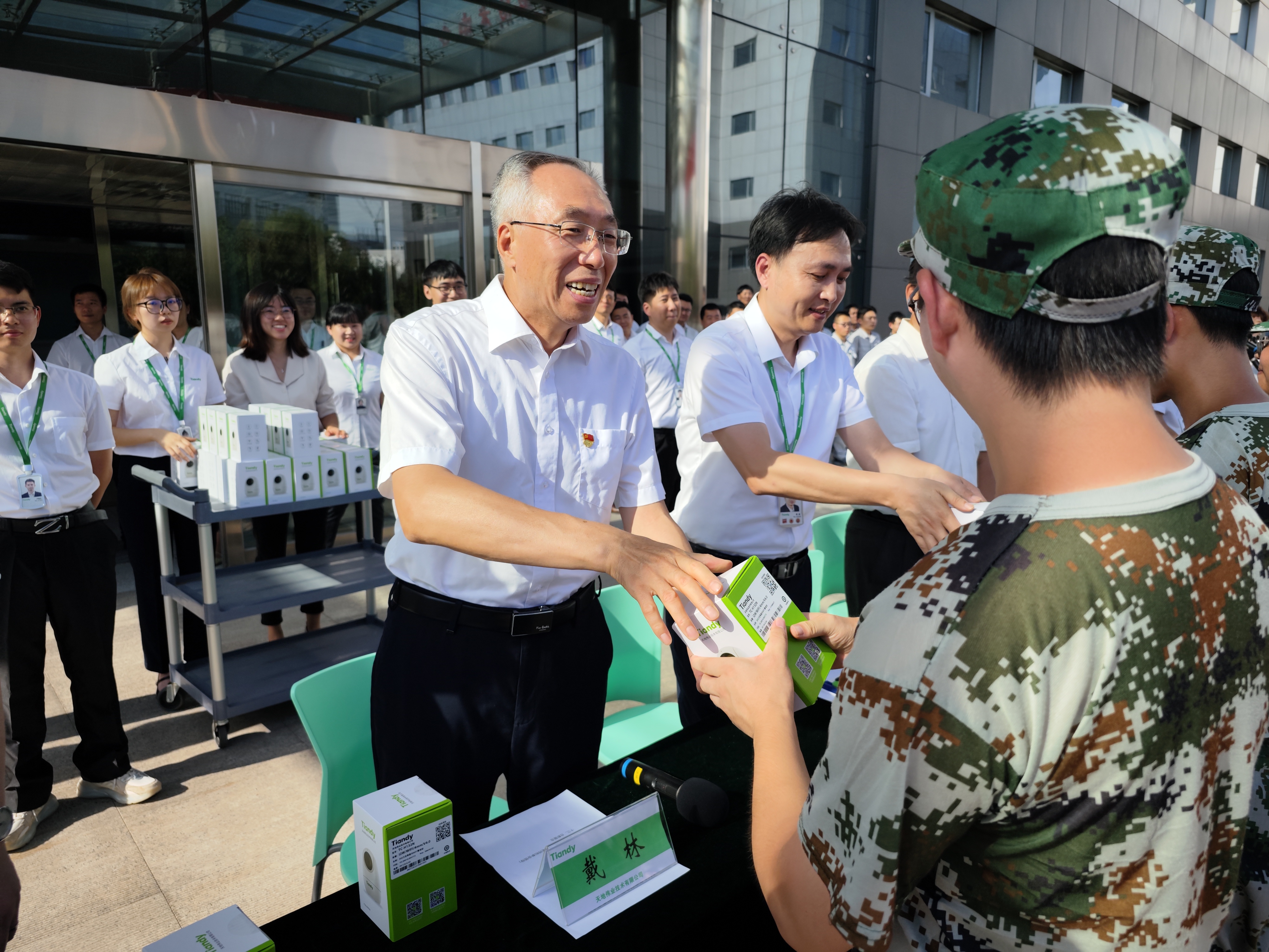 GA黄金甲·(中国区)官方网站