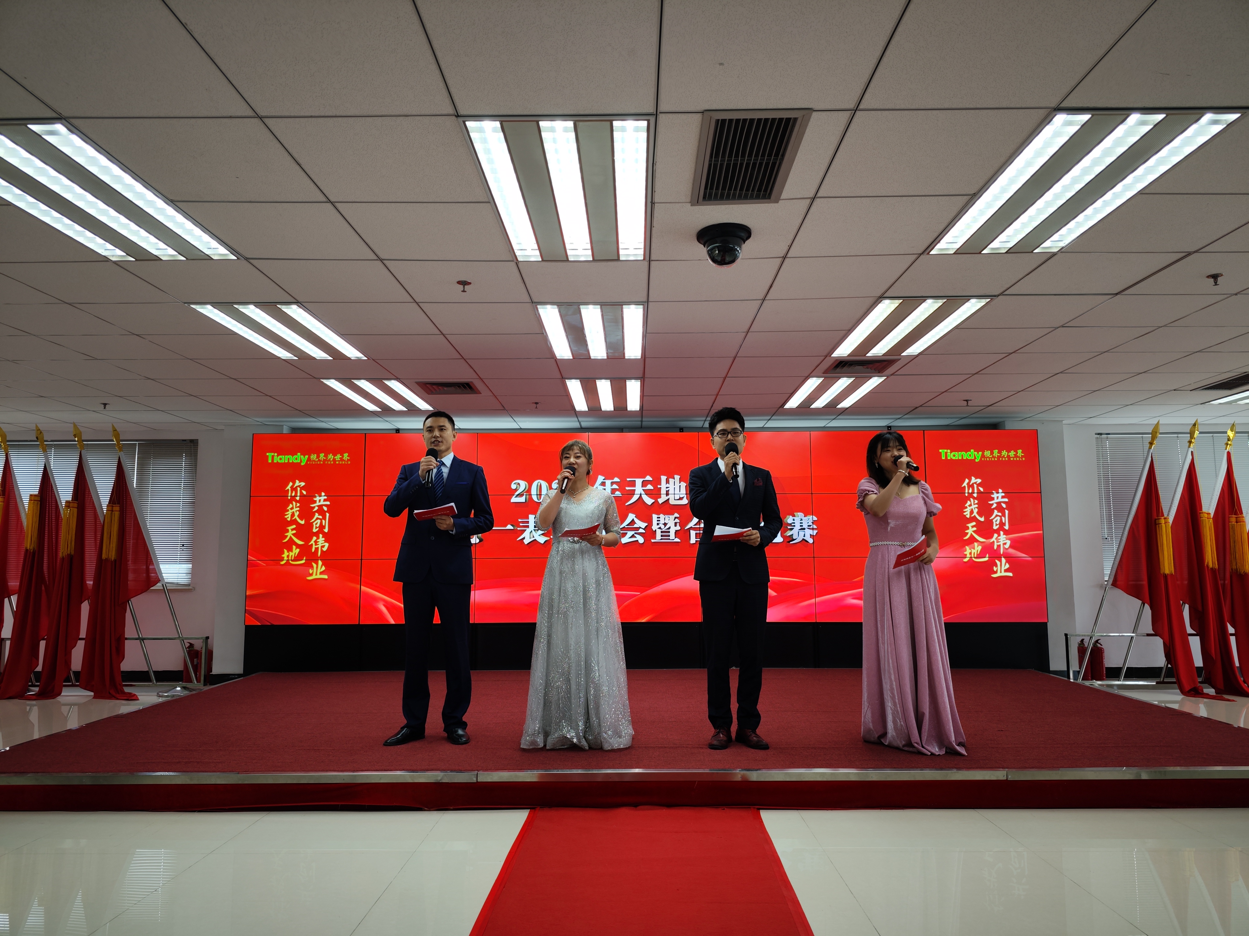 GA黄金甲·(中国区)官方网站