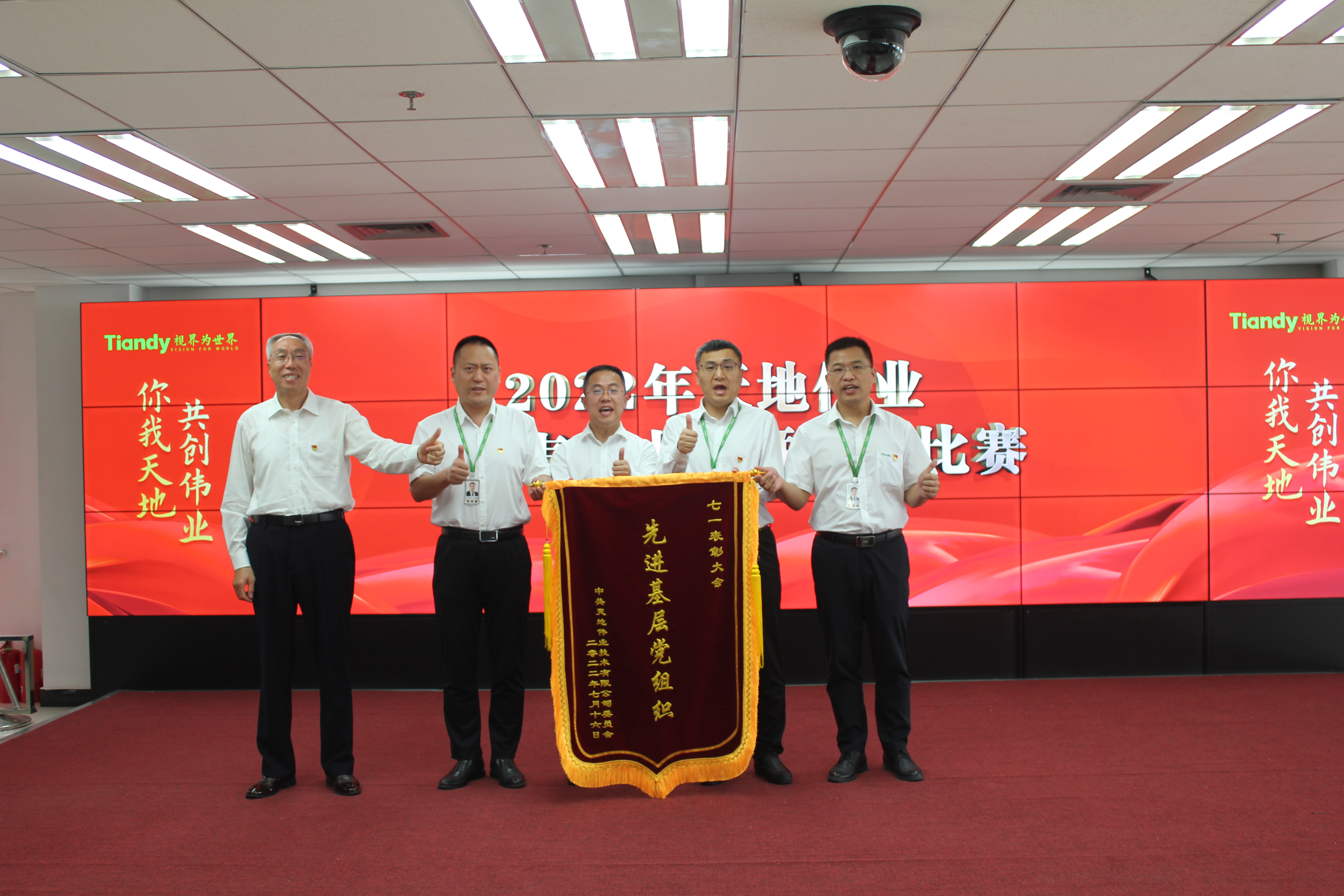 GA黄金甲·(中国区)官方网站