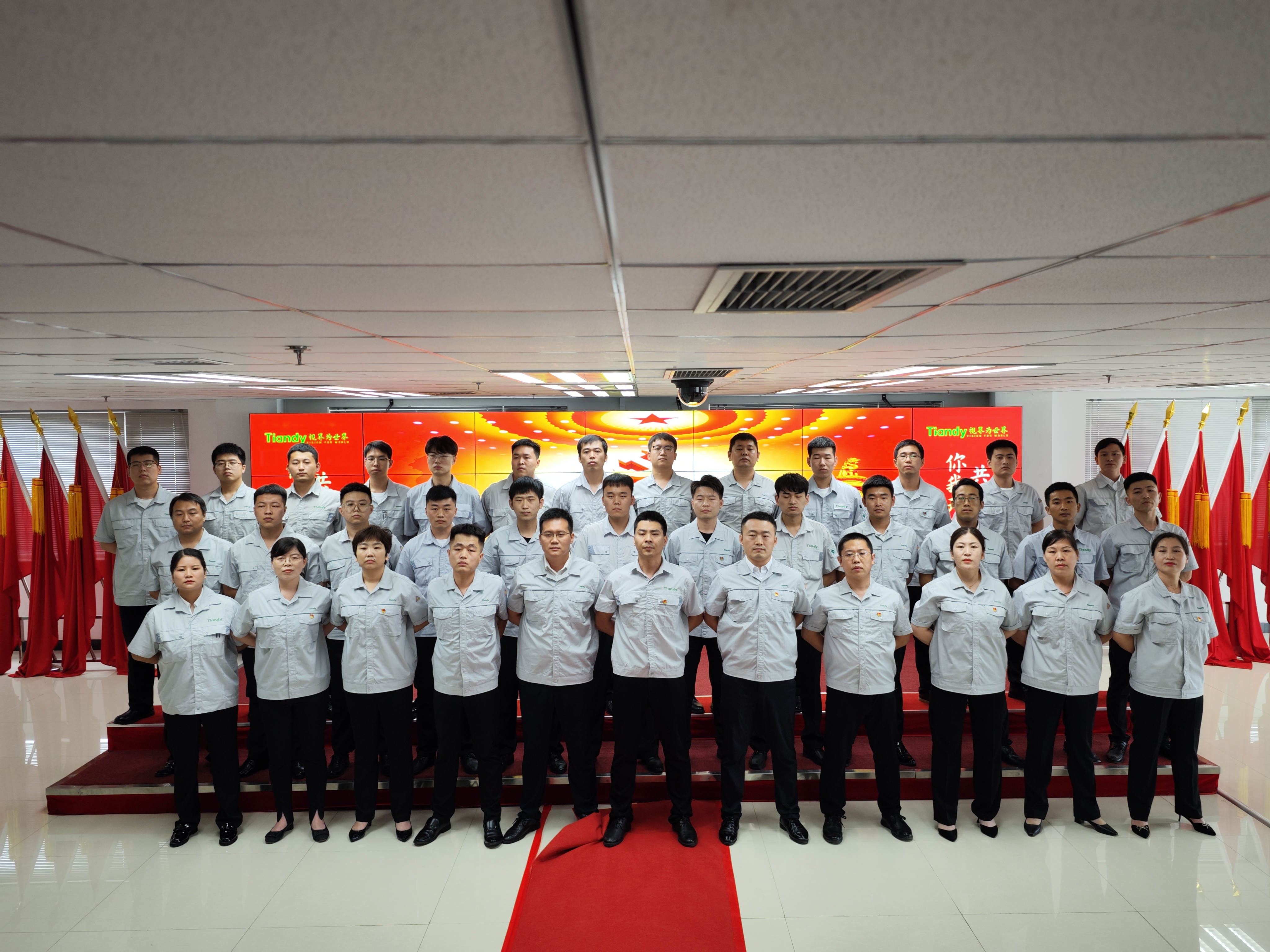 GA黄金甲·(中国区)官方网站