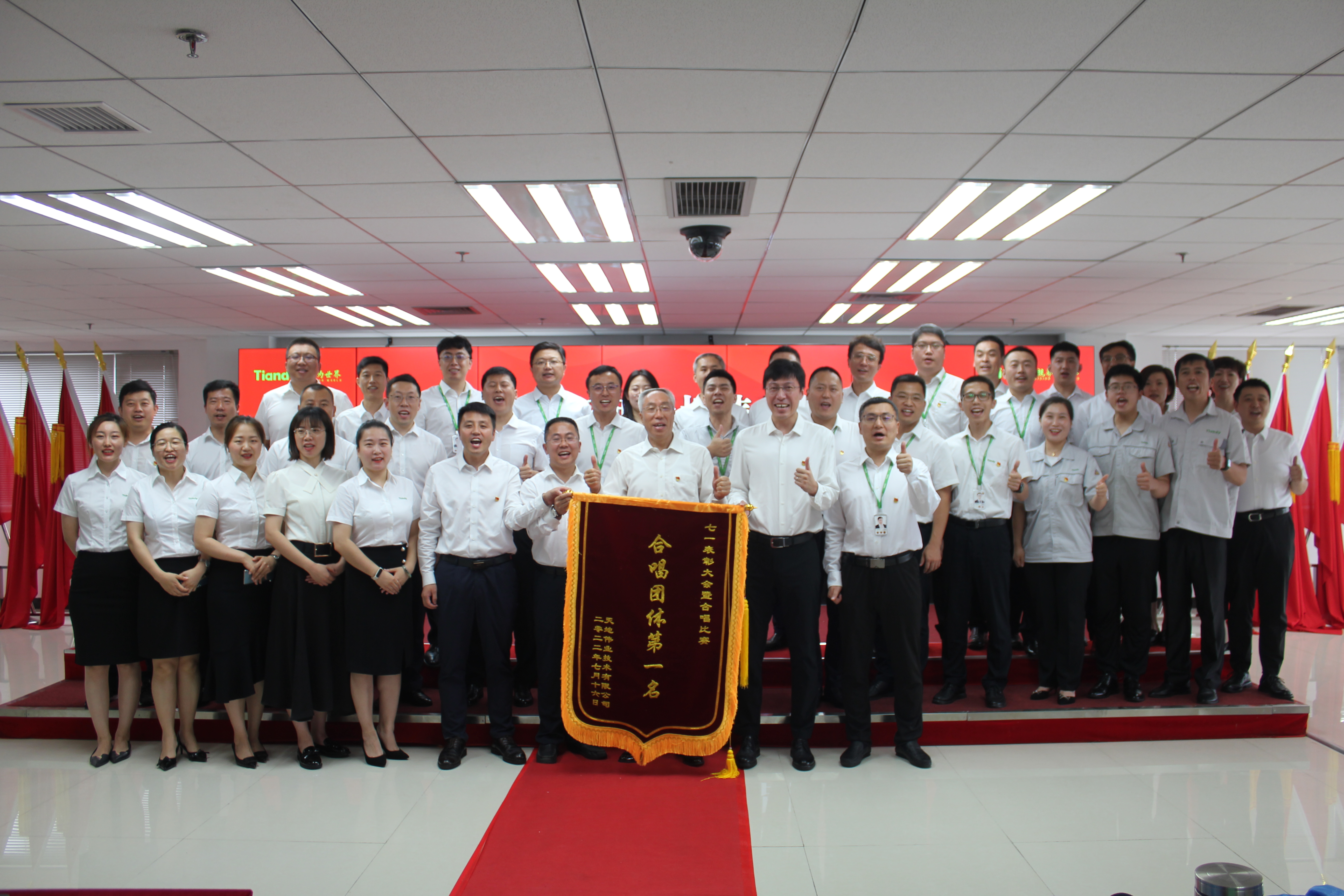 GA黄金甲·(中国区)官方网站