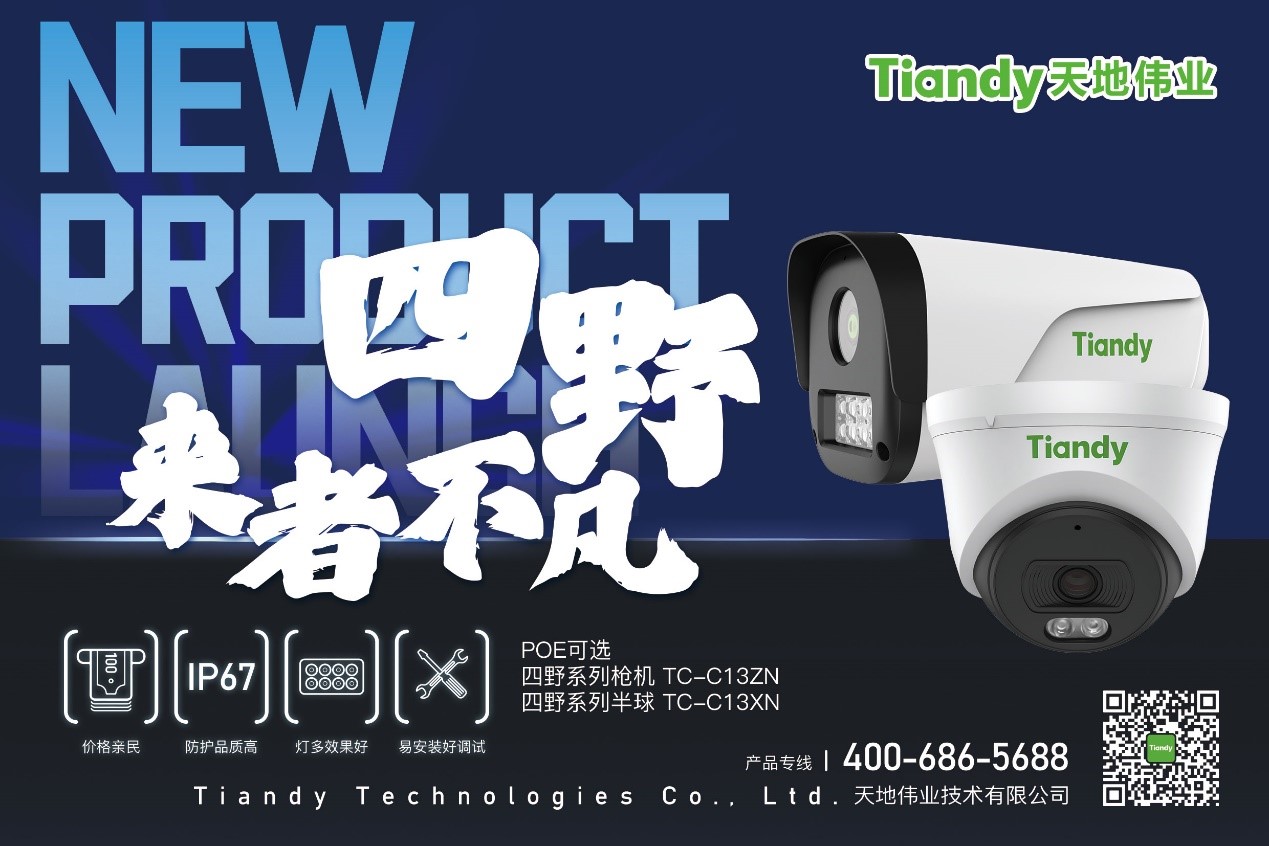 GA黄金甲·(中国区)官方网站