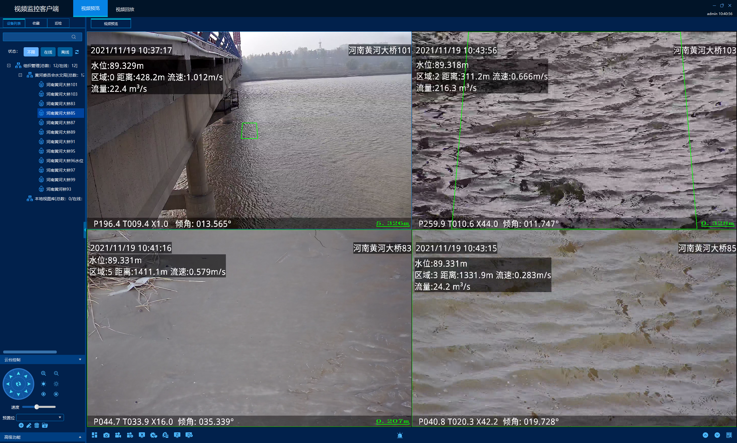 GA黄金甲·(中国区)官方网站