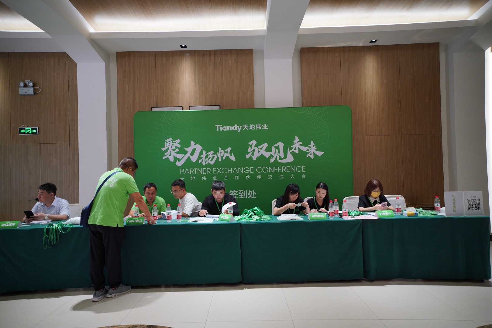 GA黄金甲·(中国区)官方网站