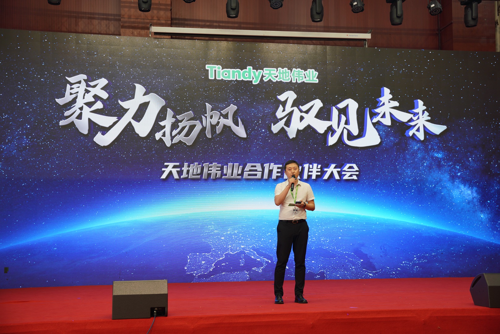 GA黄金甲·(中国区)官方网站