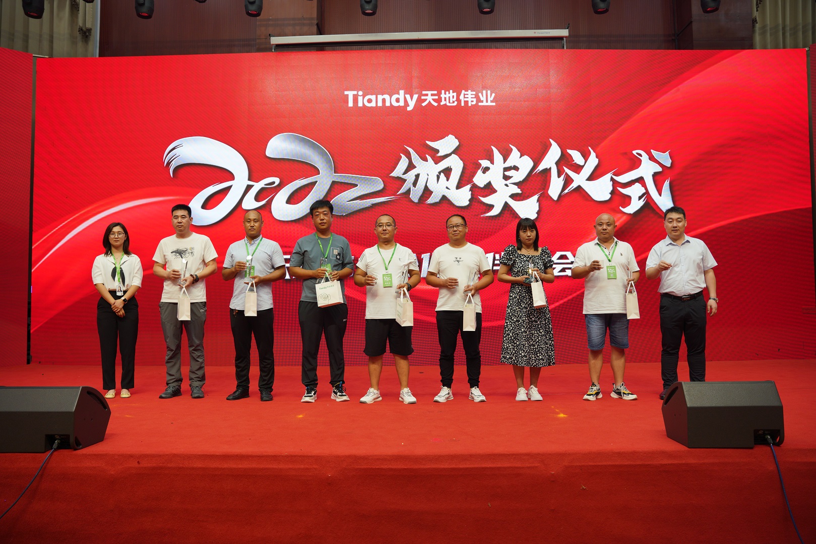 GA黄金甲·(中国区)官方网站