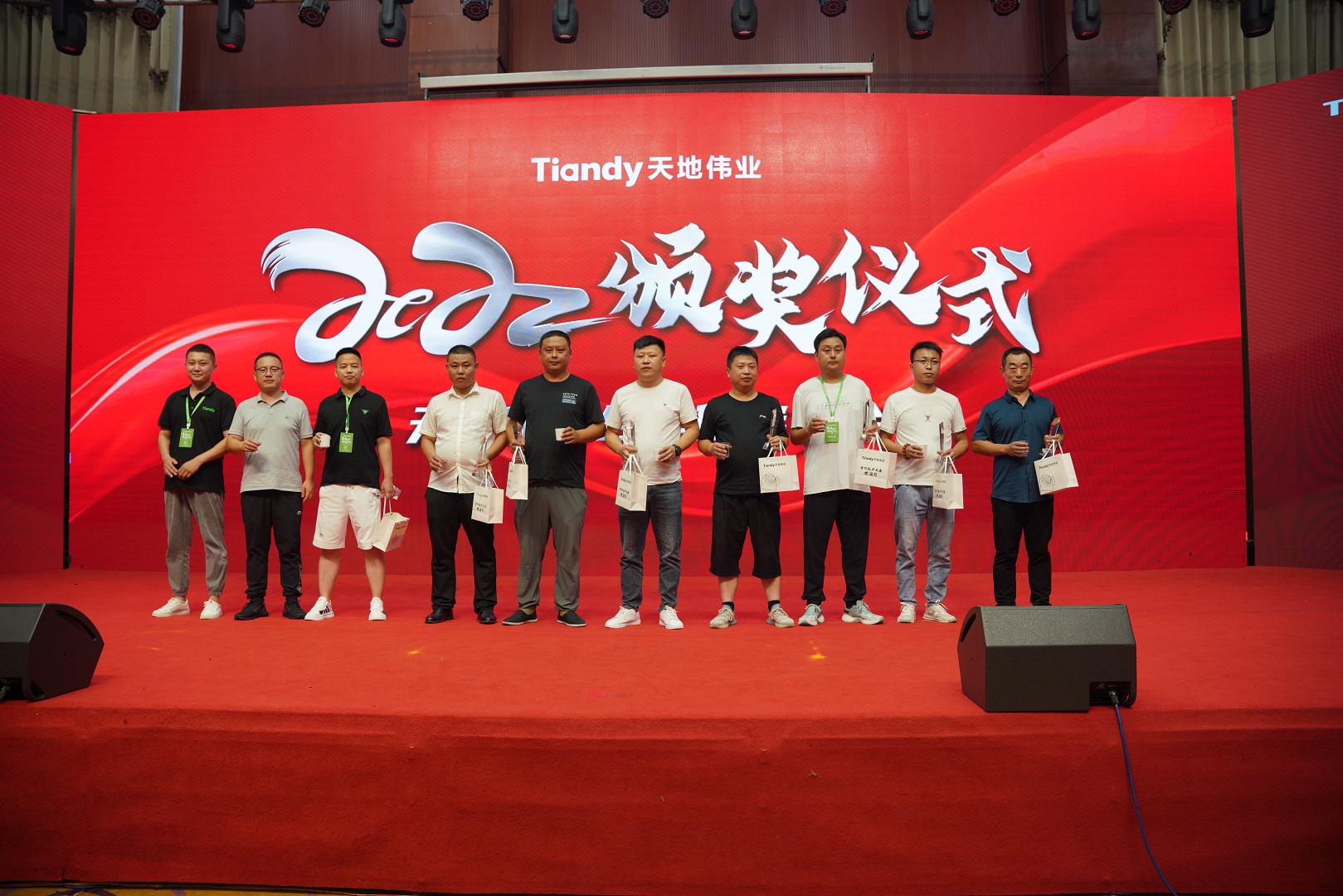 GA黄金甲·(中国区)官方网站