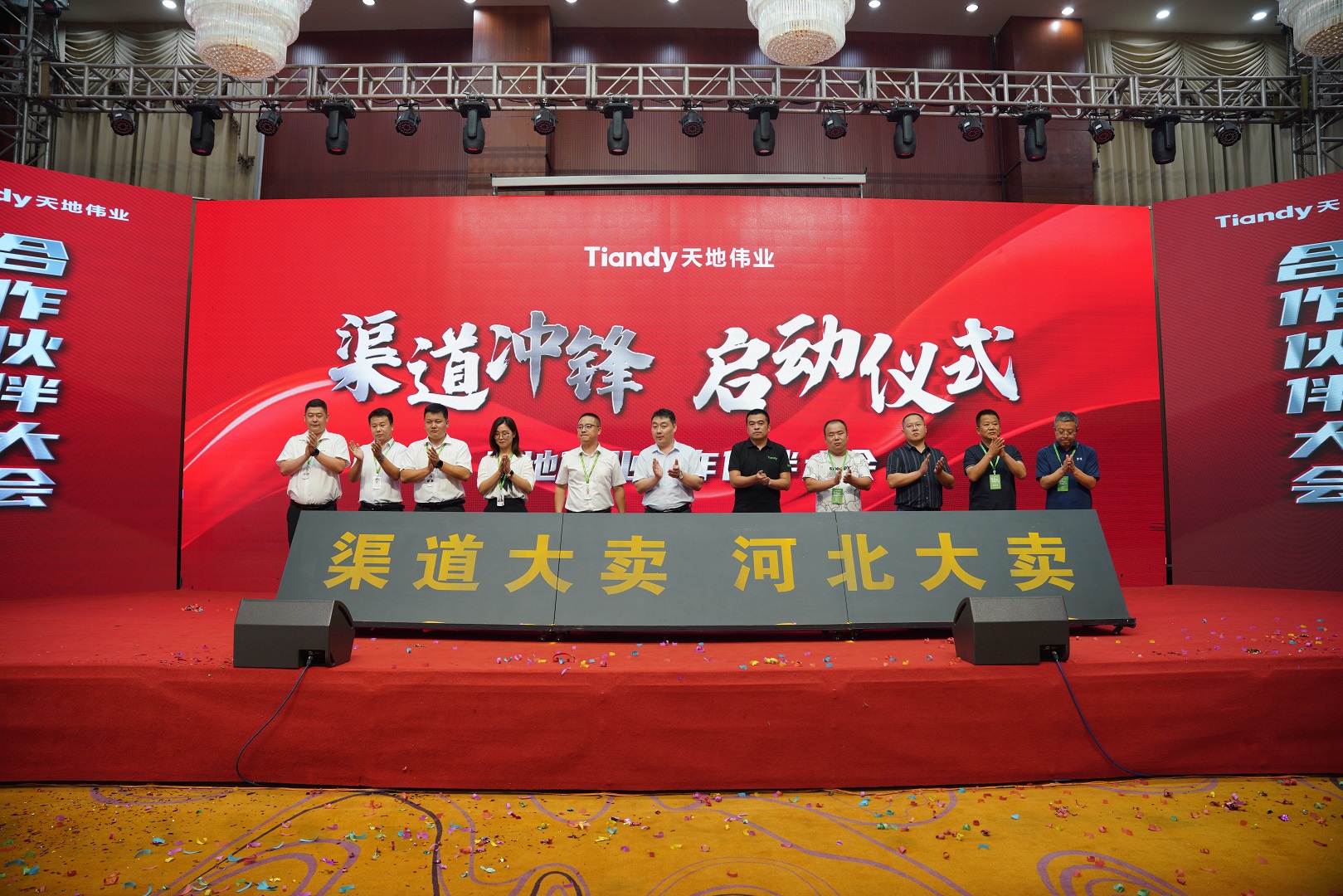 GA黄金甲·(中国区)官方网站