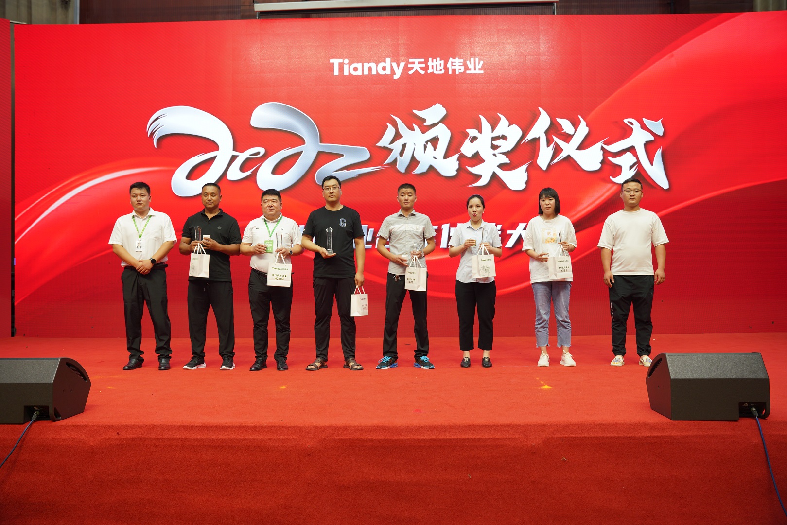 GA黄金甲·(中国区)官方网站