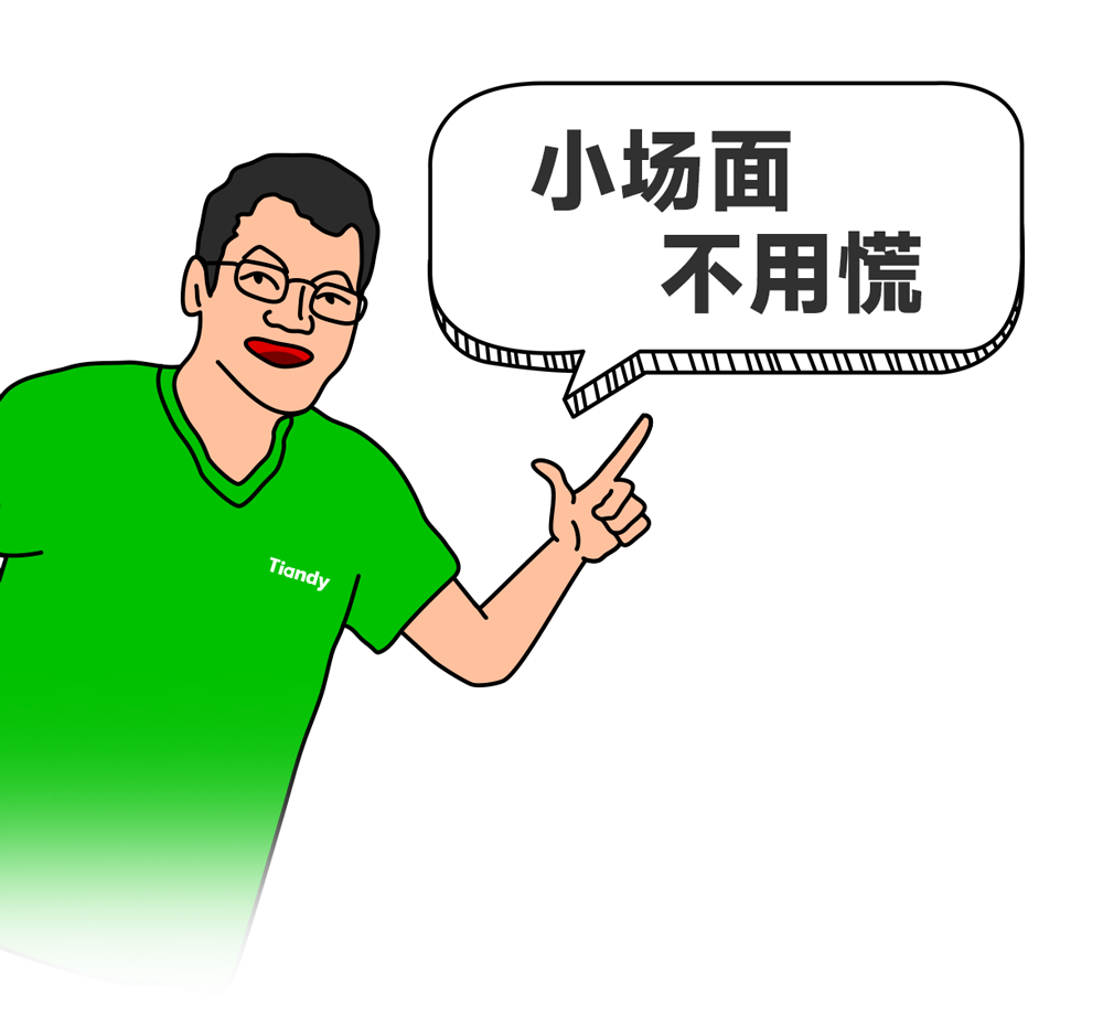 GA黄金甲·(中国区)官方网站