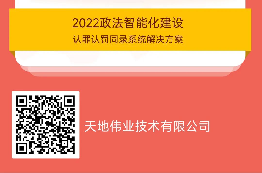 GA黄金甲·(中国区)官方网站