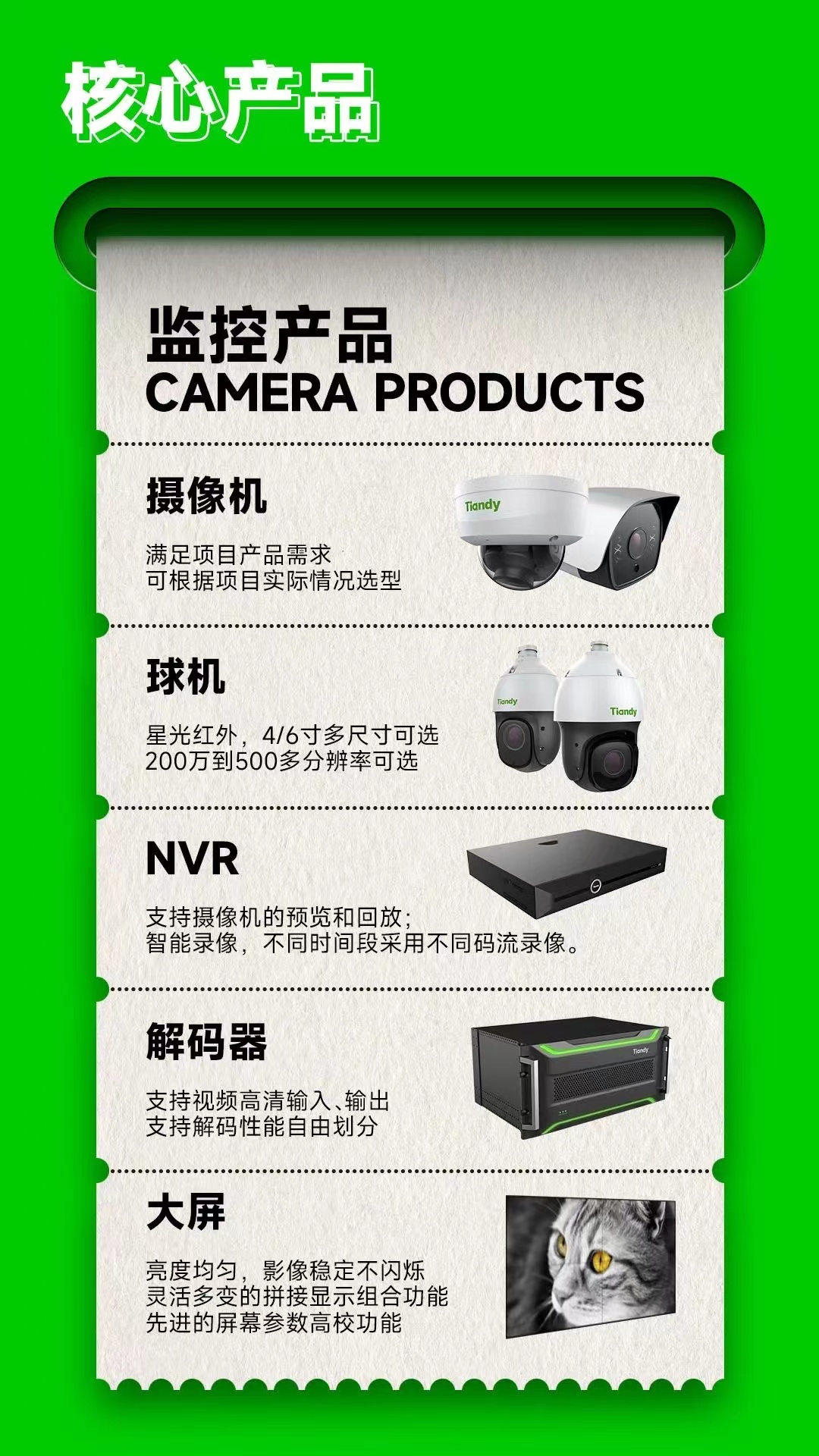 GA黄金甲·(中国区)官方网站