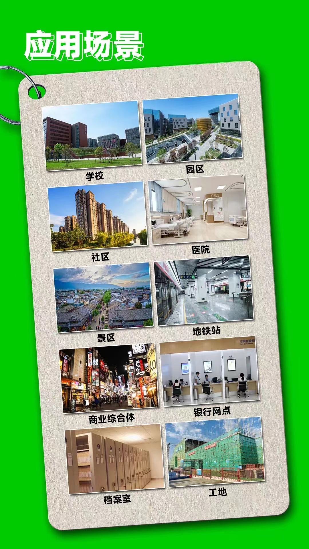 GA黄金甲·(中国区)官方网站