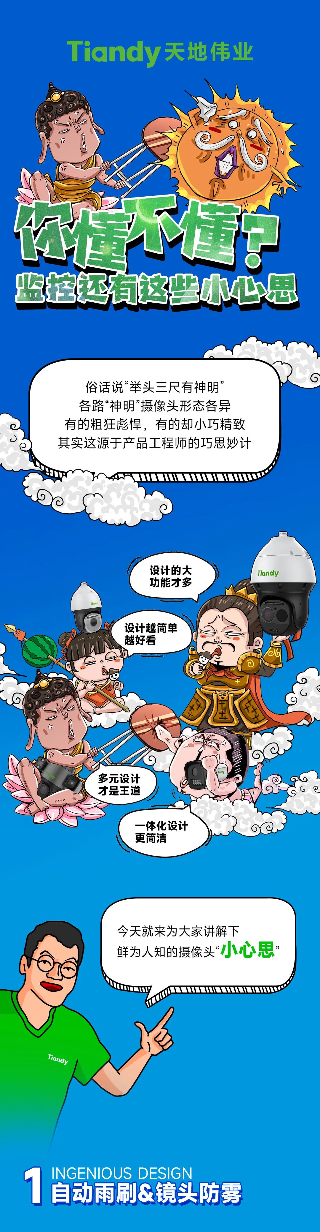 GA黄金甲·(中国区)官方网站