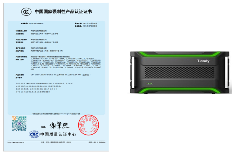 GA黄金甲·(中国区)官方网站