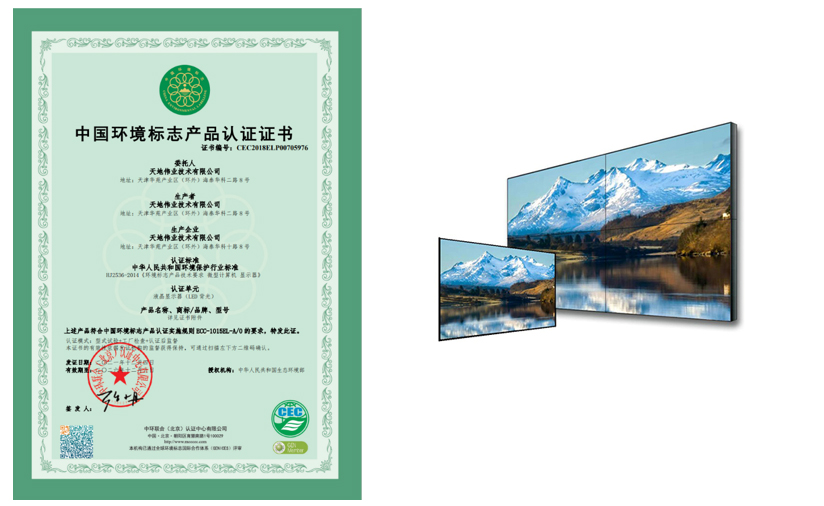 GA黄金甲·(中国区)官方网站