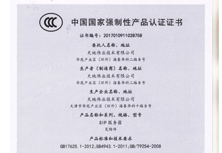 GA黄金甲·(中国区)官方网站