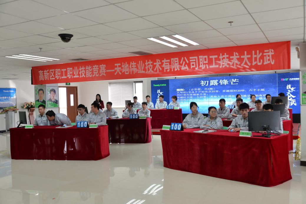 GA黄金甲·(中国区)官方网站