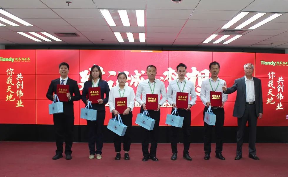 GA黄金甲·(中国区)官方网站