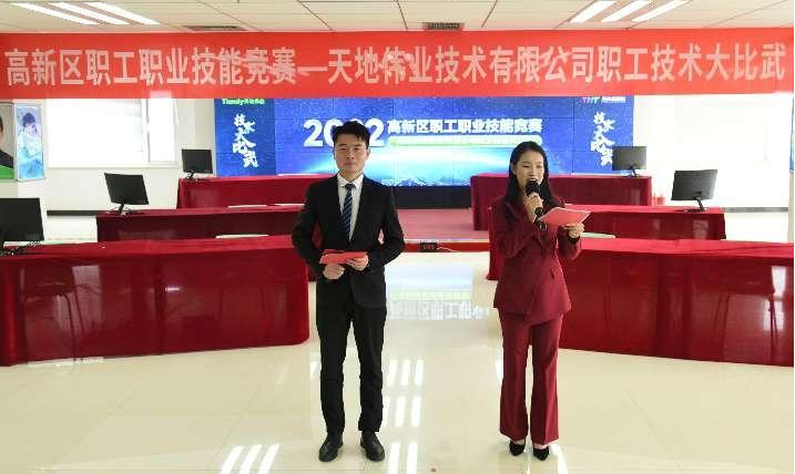 GA黄金甲·(中国区)官方网站