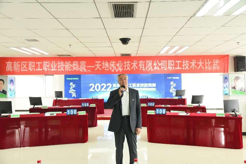 GA黄金甲·(中国区)官方网站