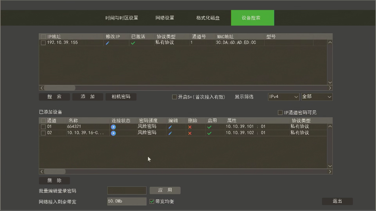 GA黄金甲·(中国区)官方网站