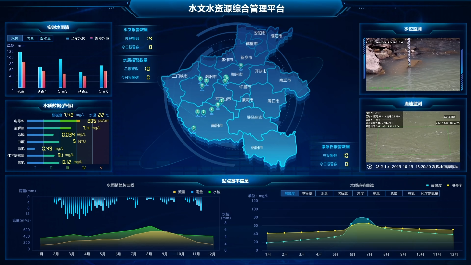 GA黄金甲·(中国区)官方网站