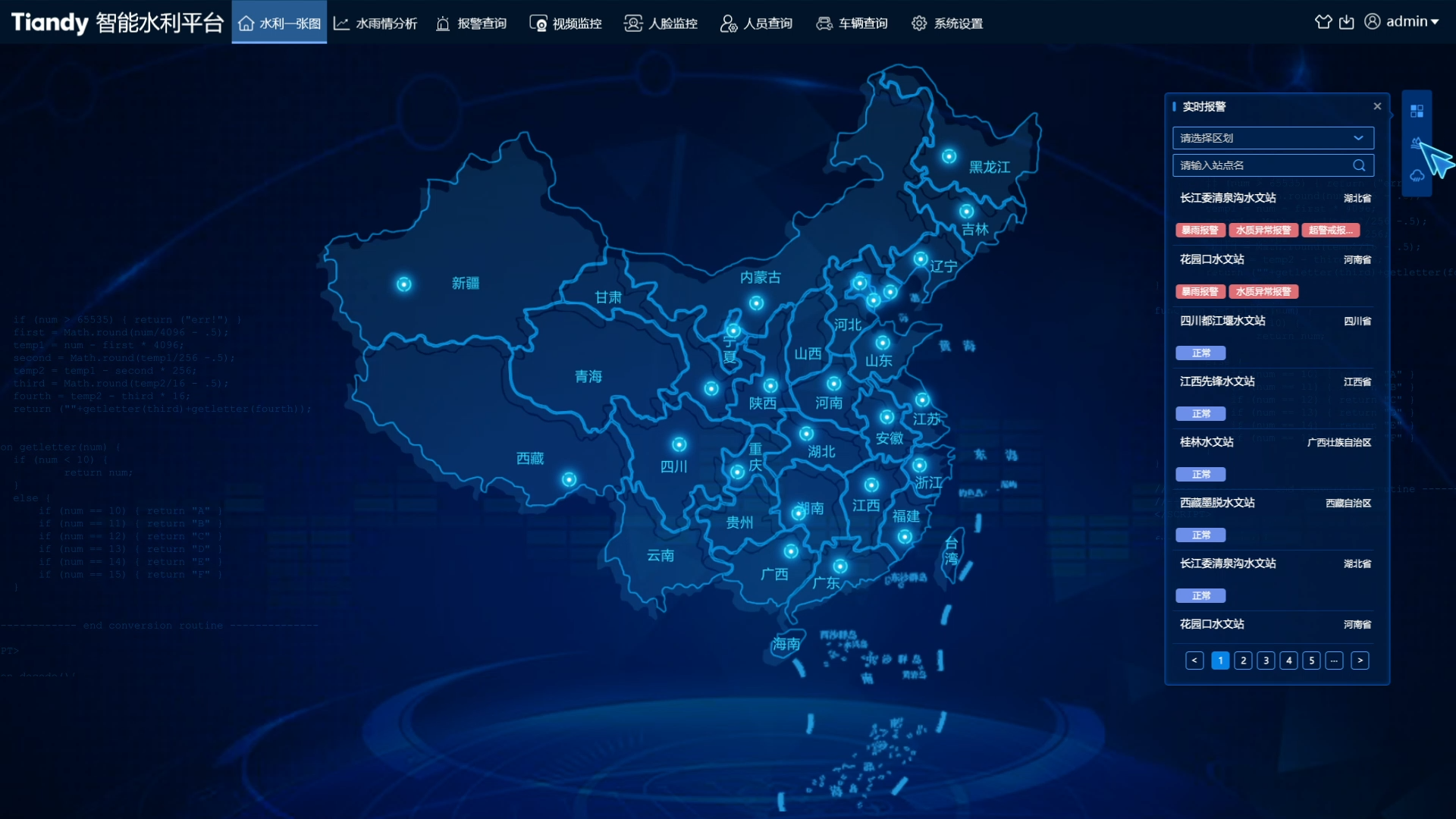 GA黄金甲·(中国区)官方网站