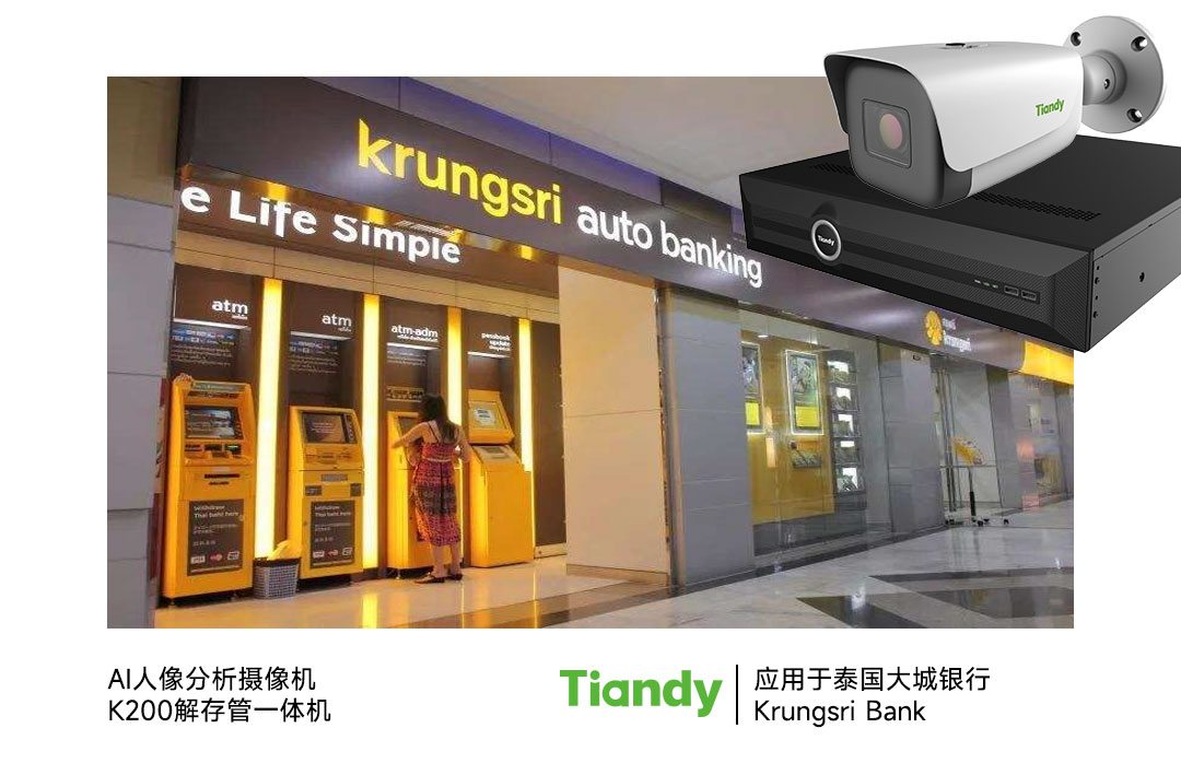 GA黄金甲·(中国区)官方网站