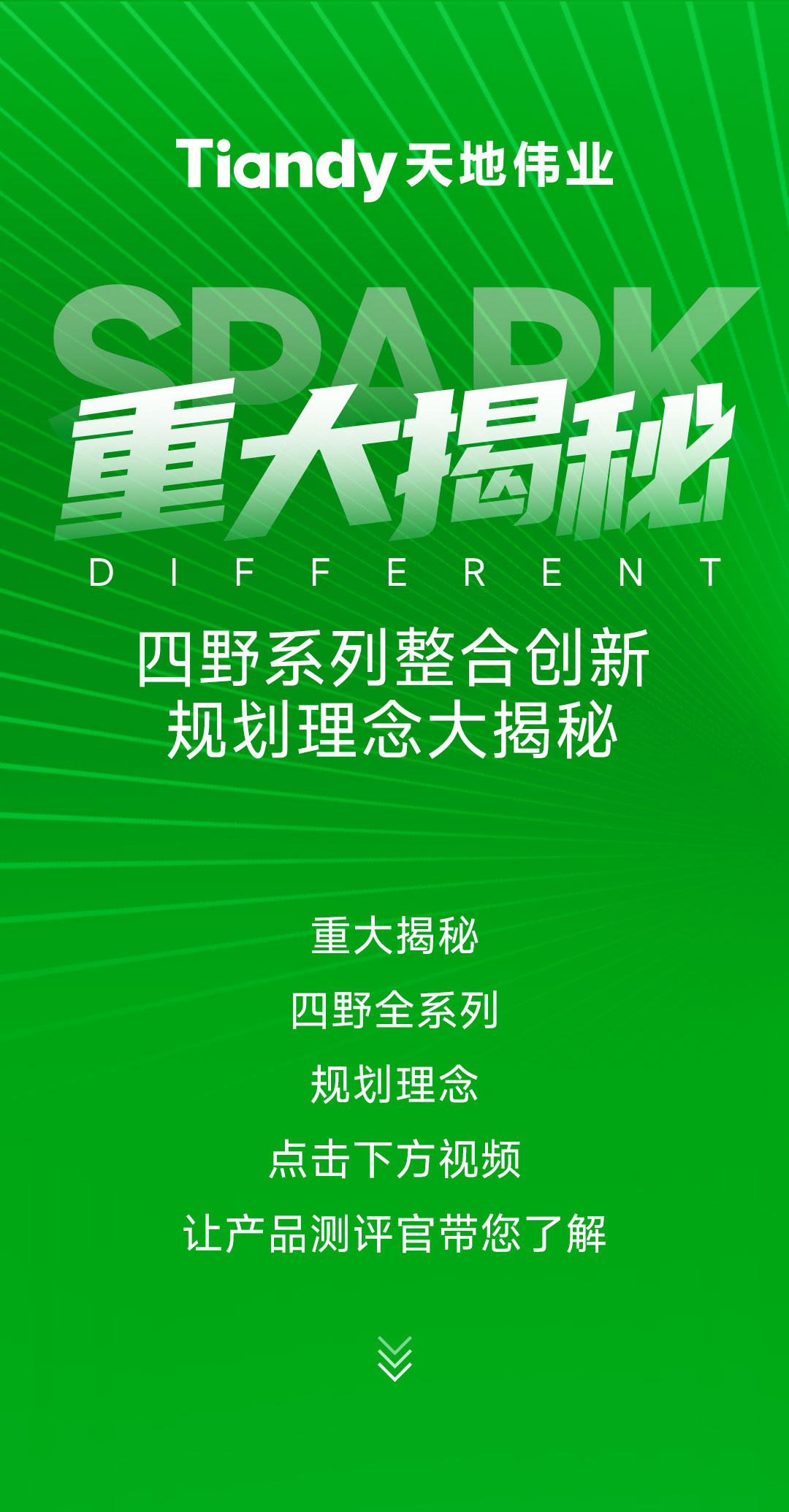 GA黄金甲·(中国区)官方网站