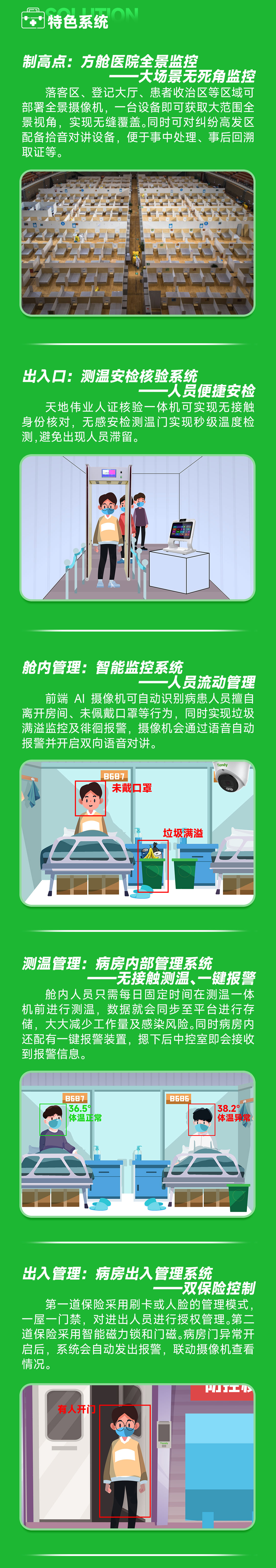 GA黄金甲·(中国区)官方网站