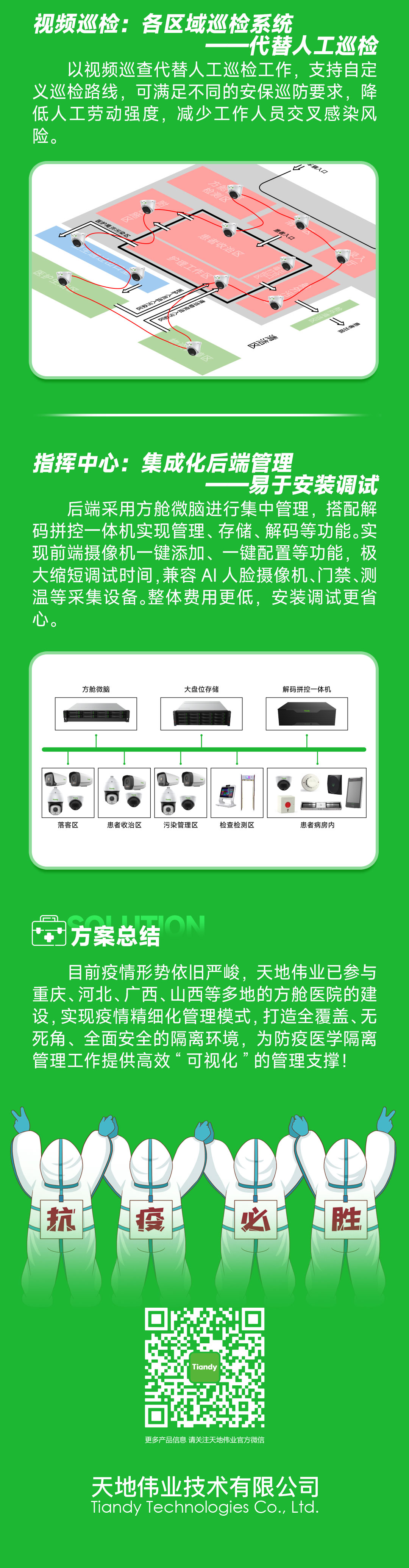 GA黄金甲·(中国区)官方网站