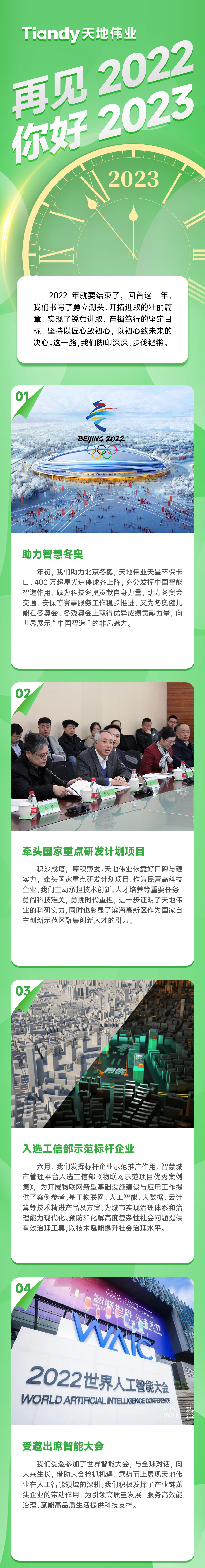 GA黄金甲·(中国区)官方网站