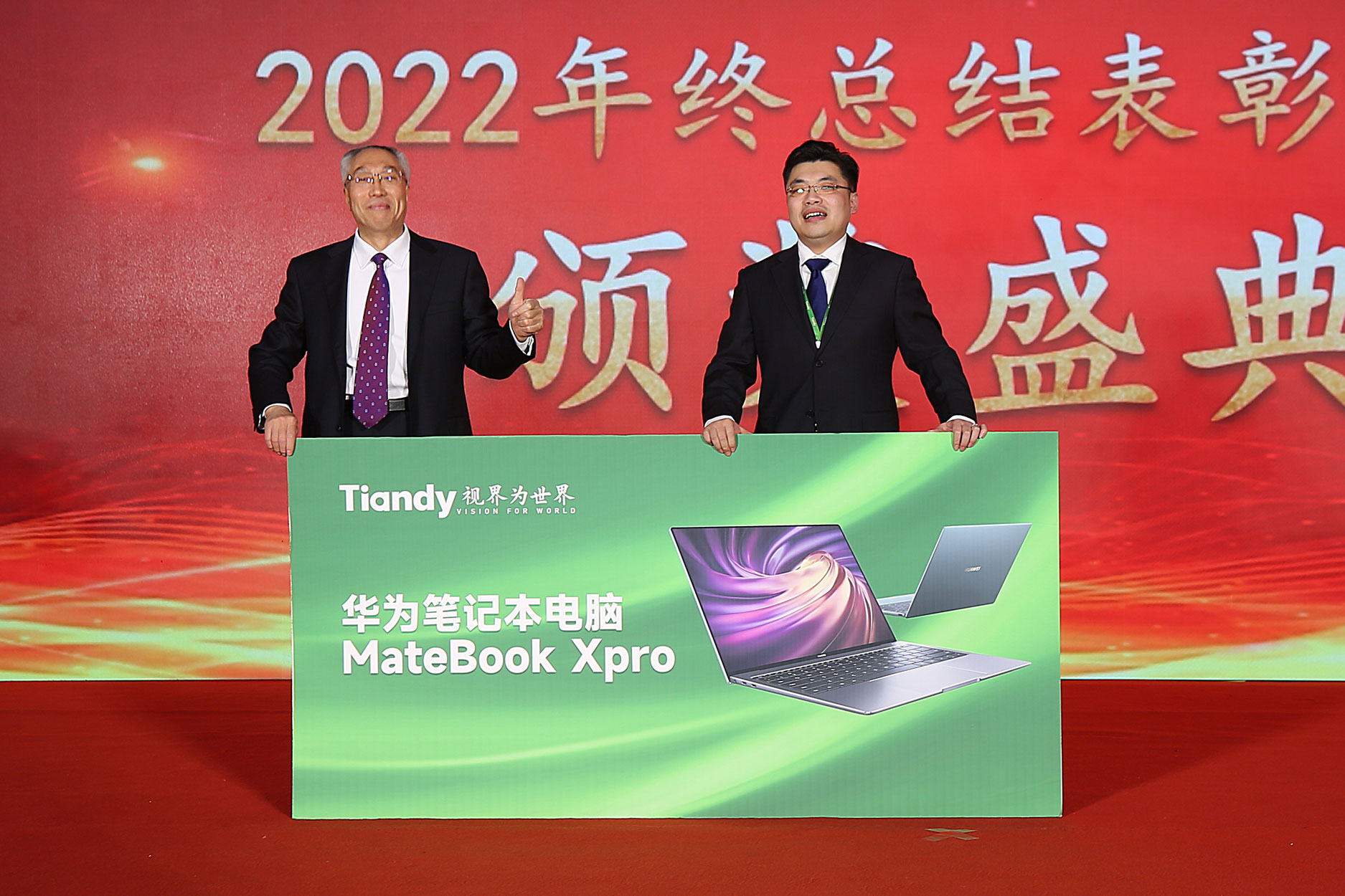 GA黄金甲·(中国区)官方网站