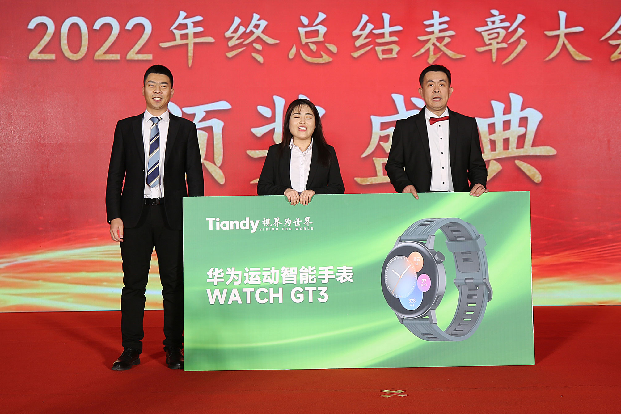 GA黄金甲·(中国区)官方网站